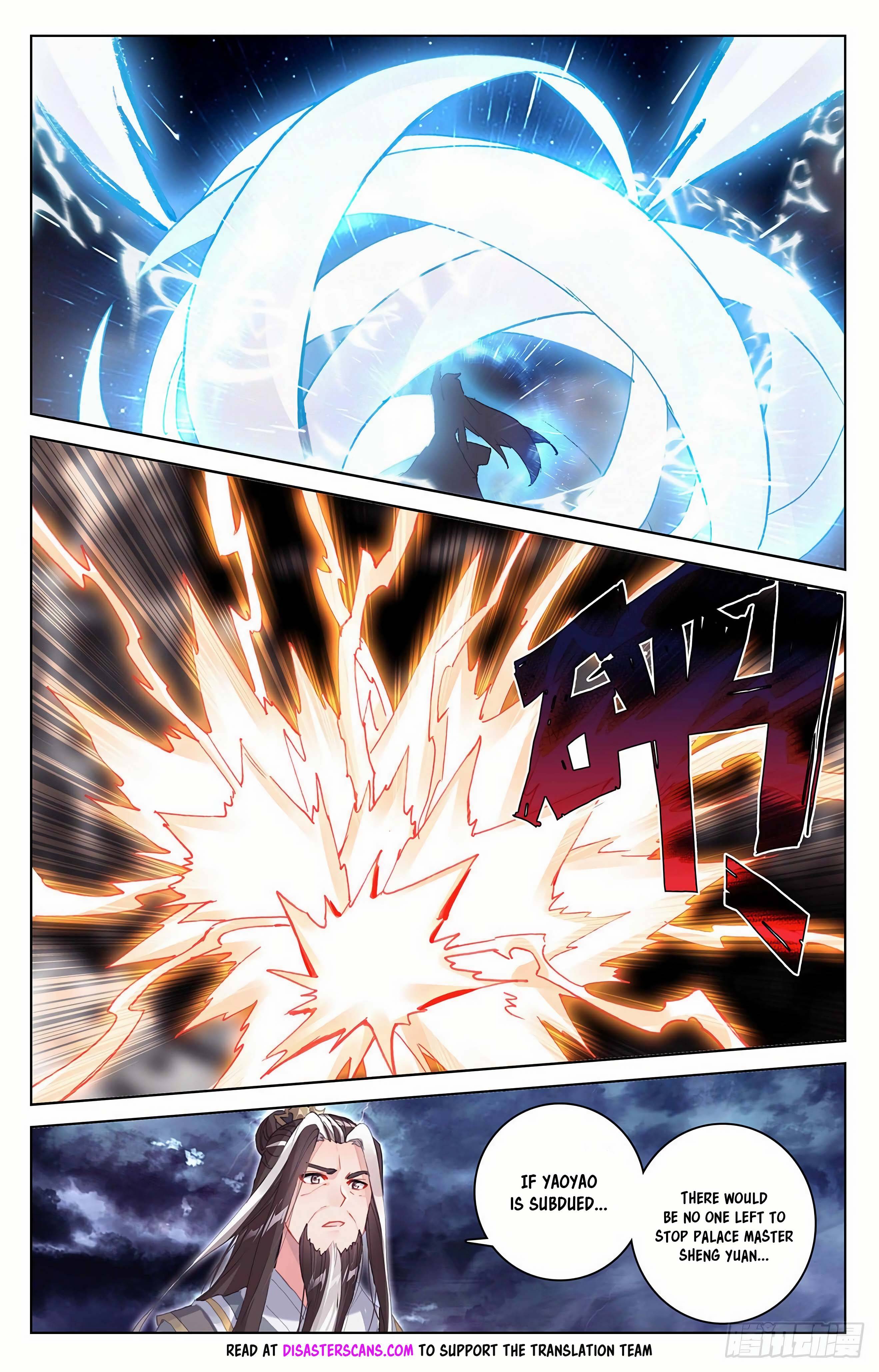 Yuan Zun chapter 352.5 page 7