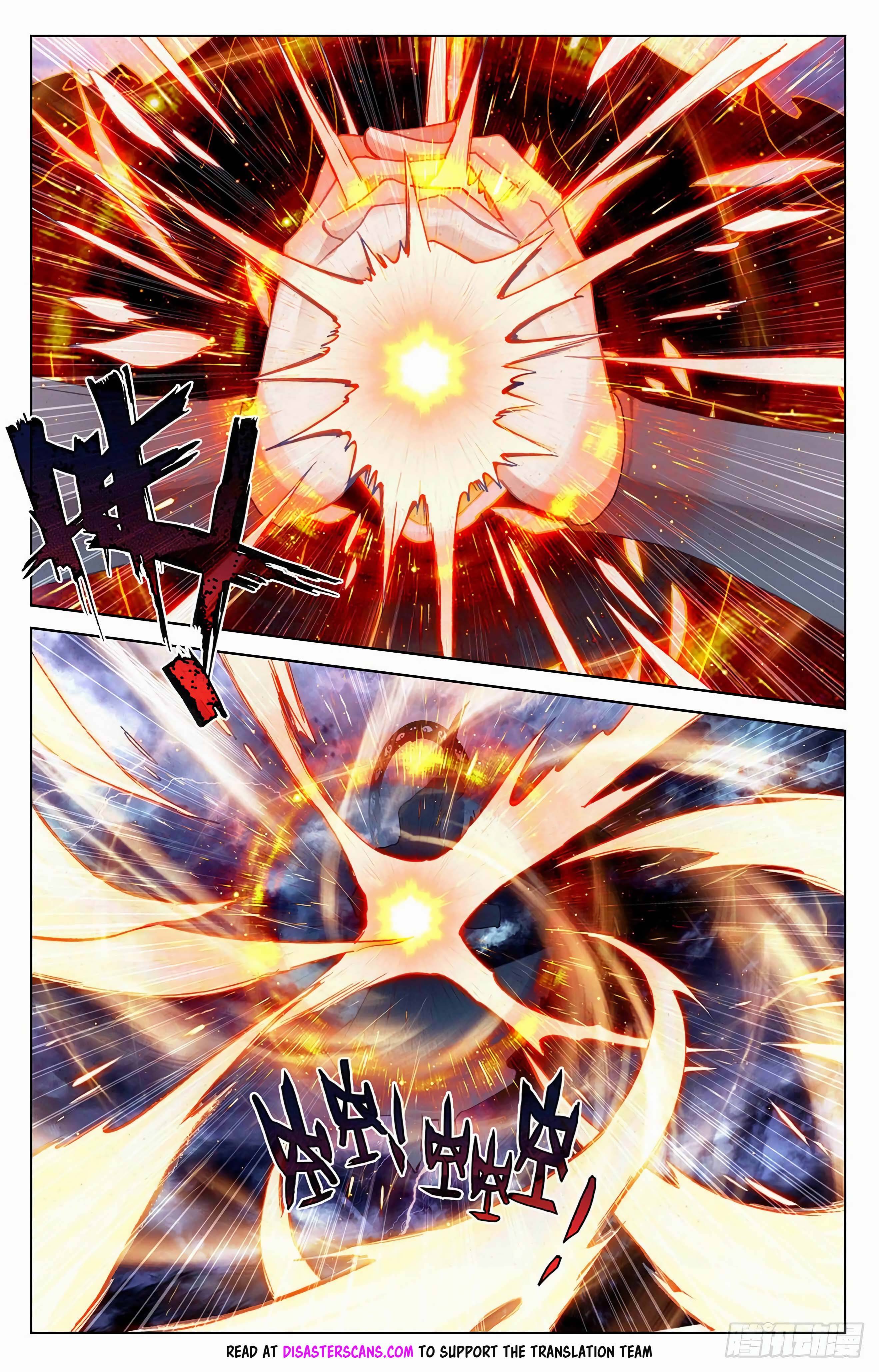 Yuan Zun chapter 352 page 7