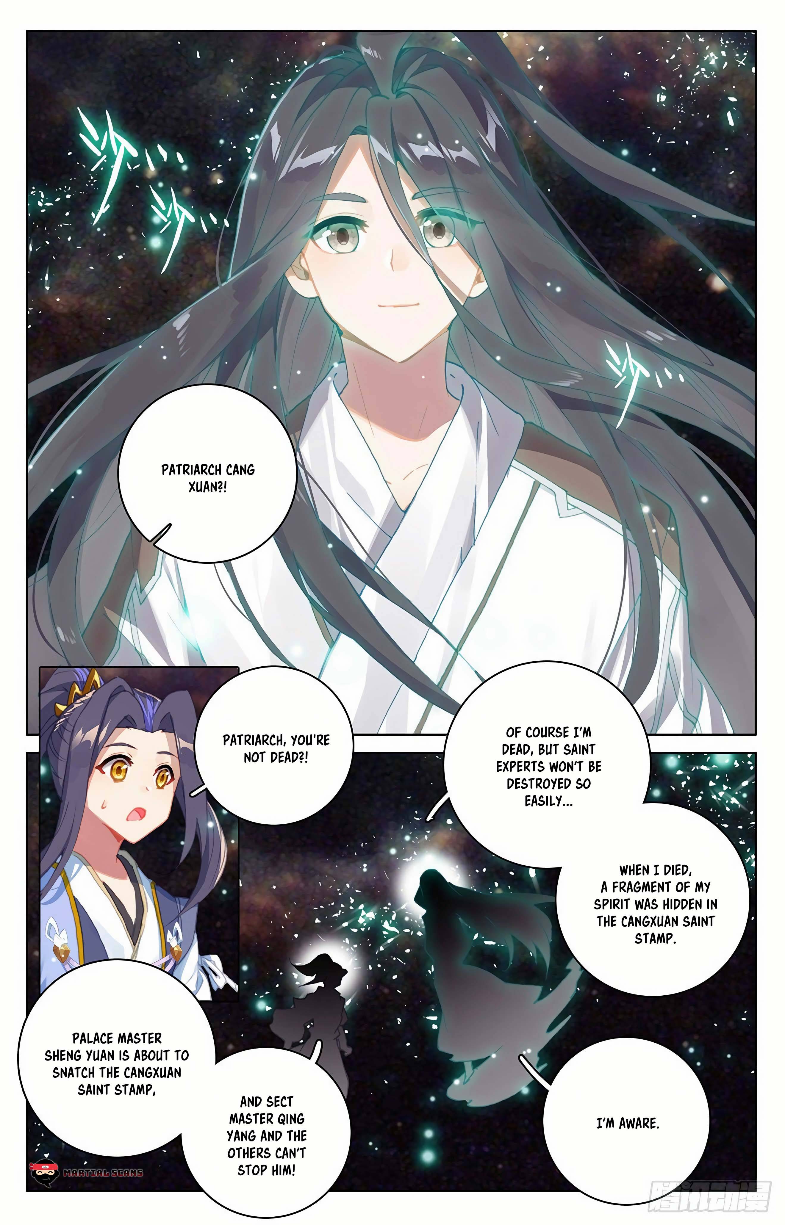 Yuan Zun chapter 353.3 page 4