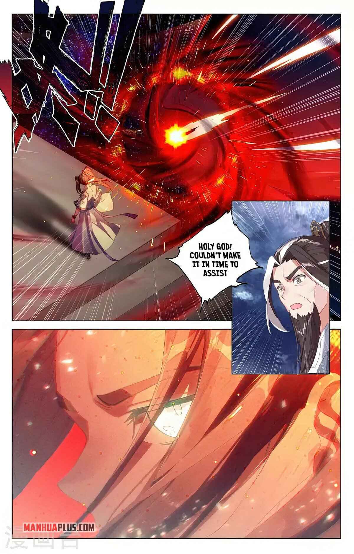 Yuan Zun chapter 353.5 page 7