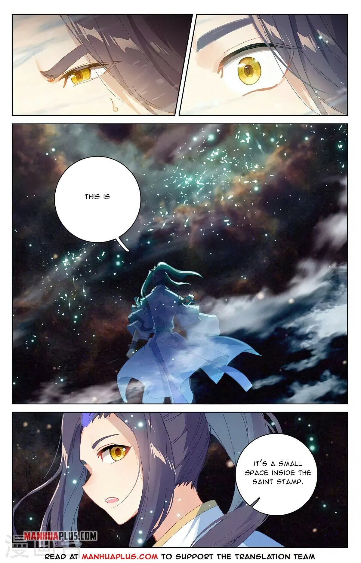 Yuan Zun chapter 353.6 page 3