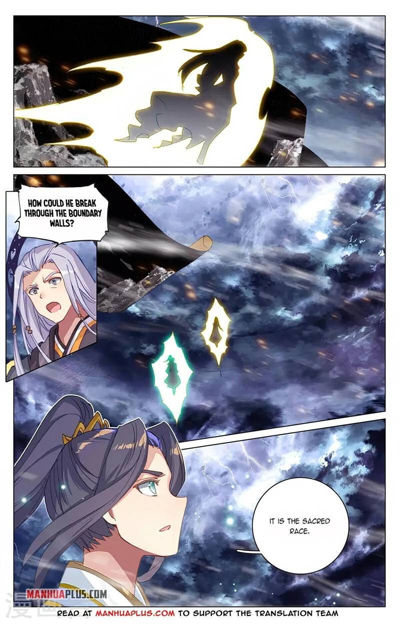 Yuan Zun chapter 354.5 page 1