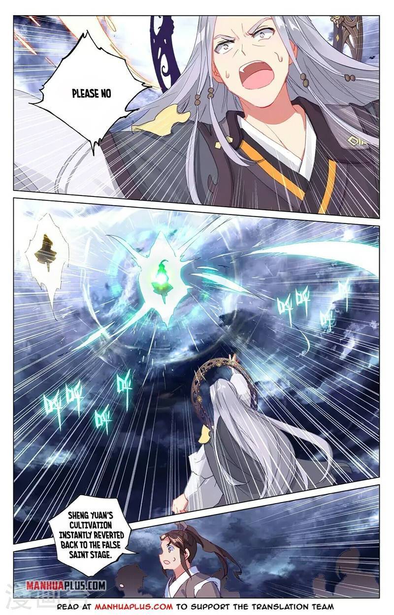 Yuan Zun chapter 354.5 page 7