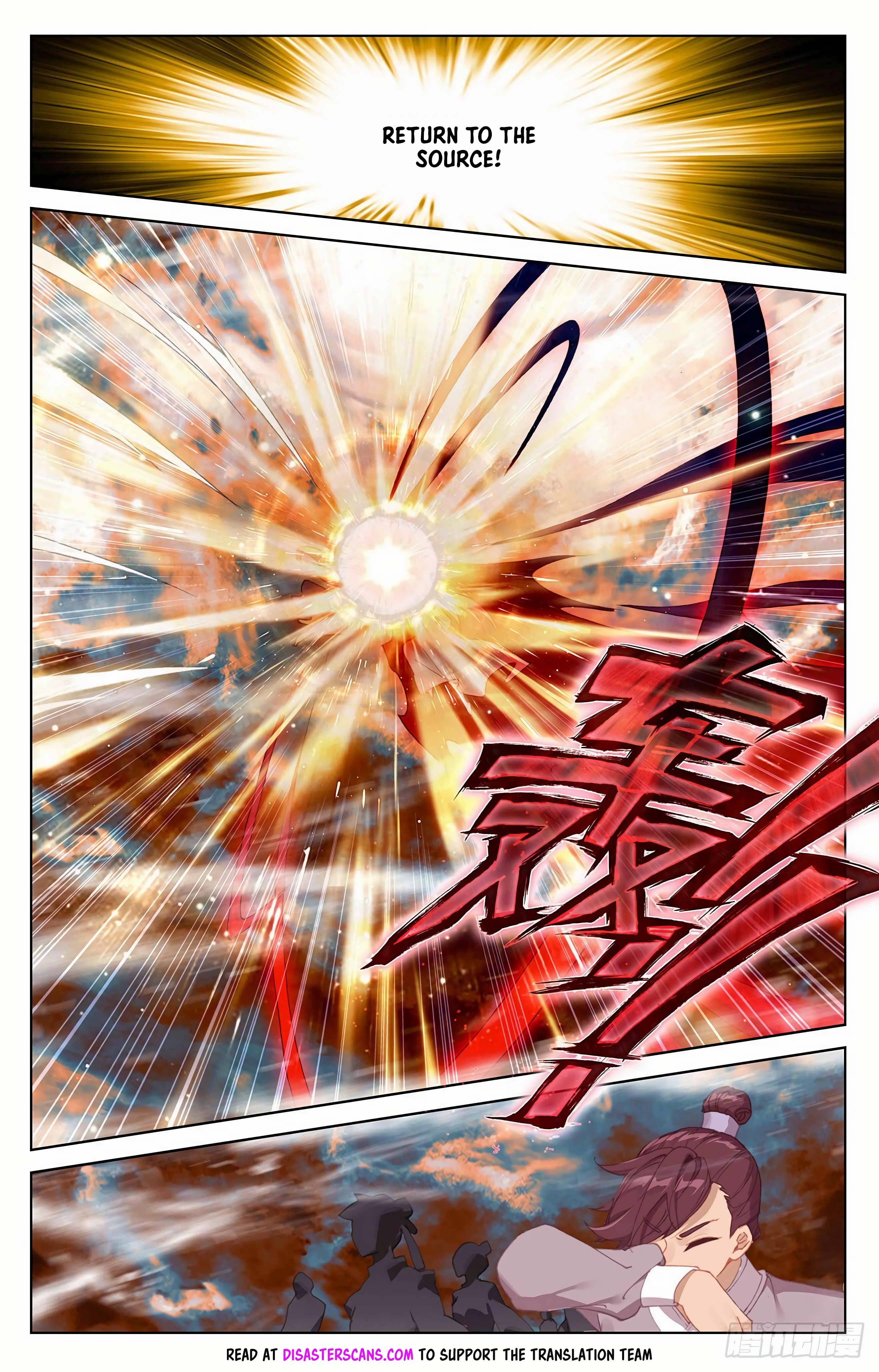 Yuan Zun chapter 355.5 page 6