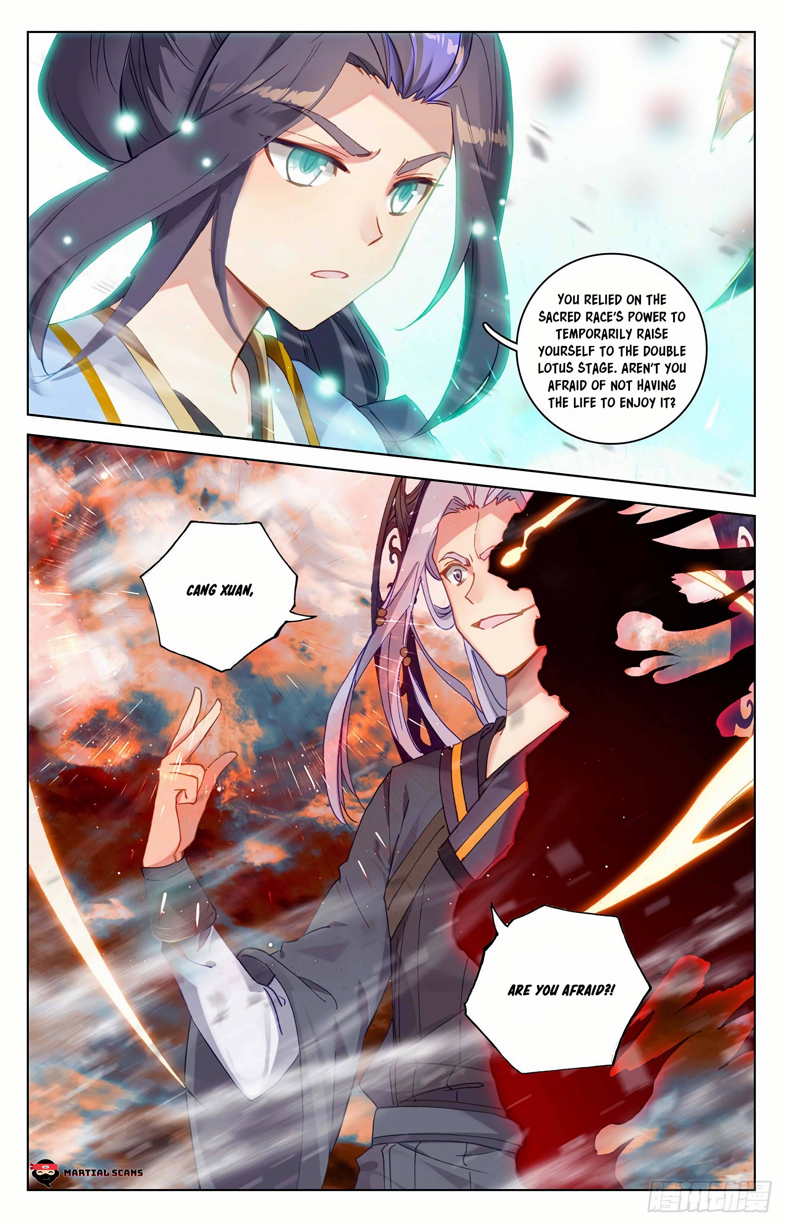 Yuan Zun chapter 356.5 page 3