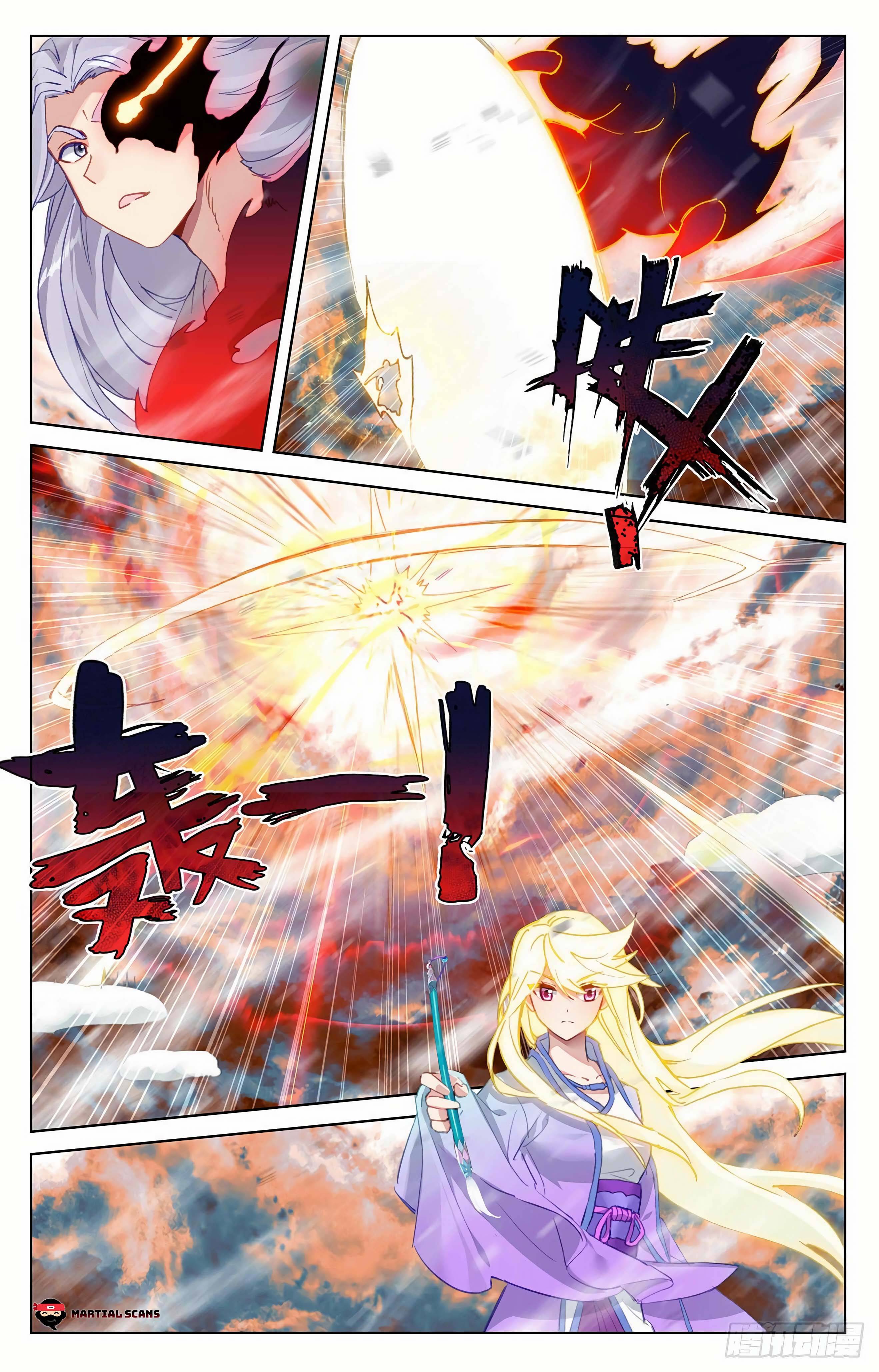 Yuan Zun chapter 356.5 page 8