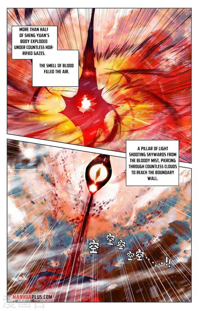 Yuan Zun chapter 356 page 5