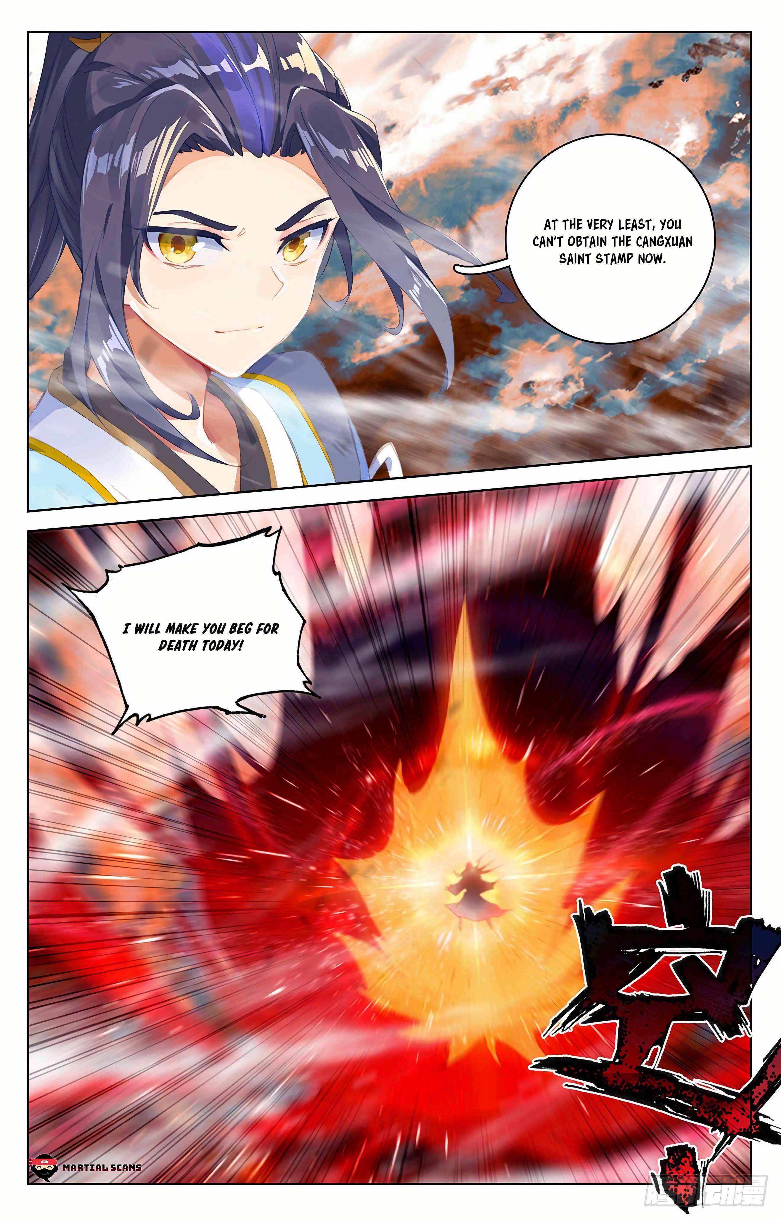 Yuan Zun chapter 357.5 page 5