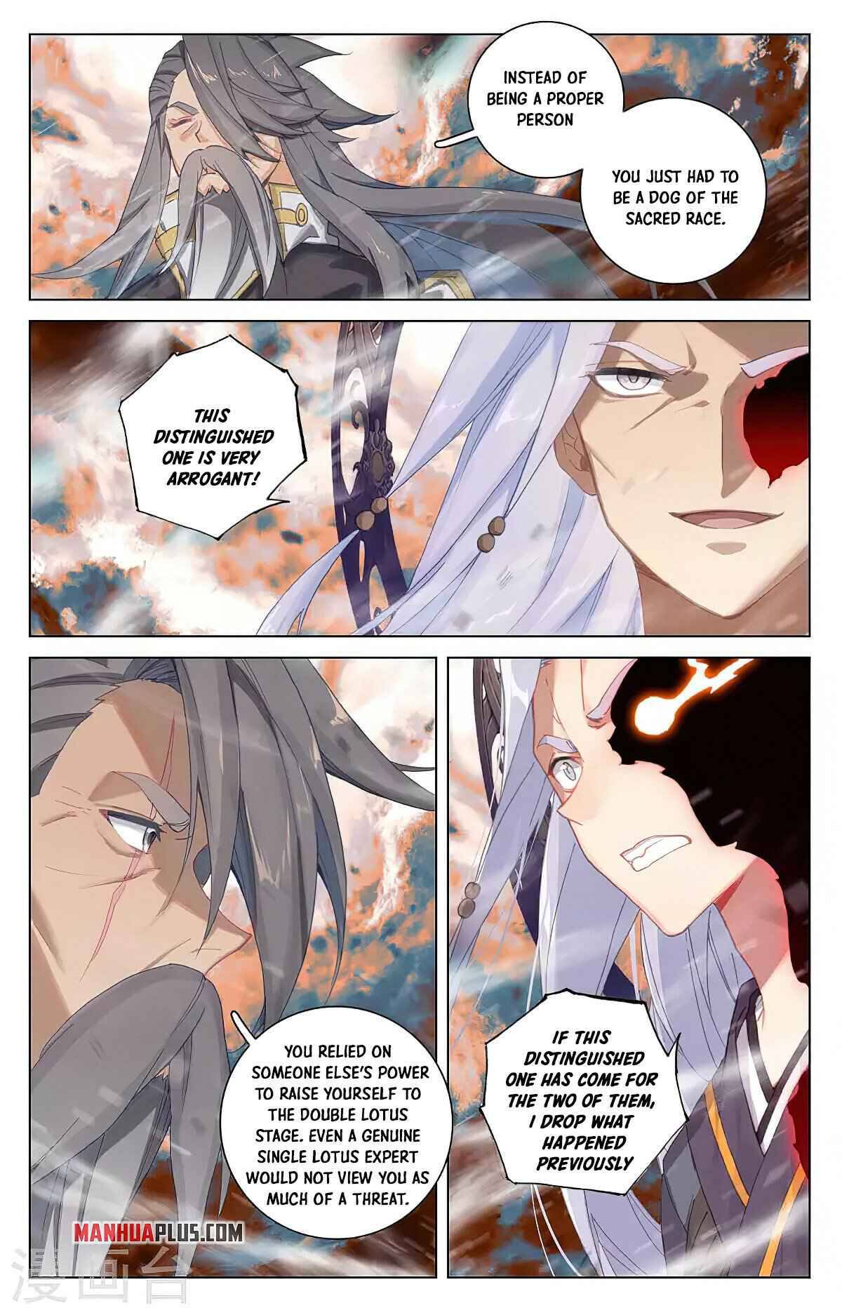 Yuan Zun chapter 358.5 page 5