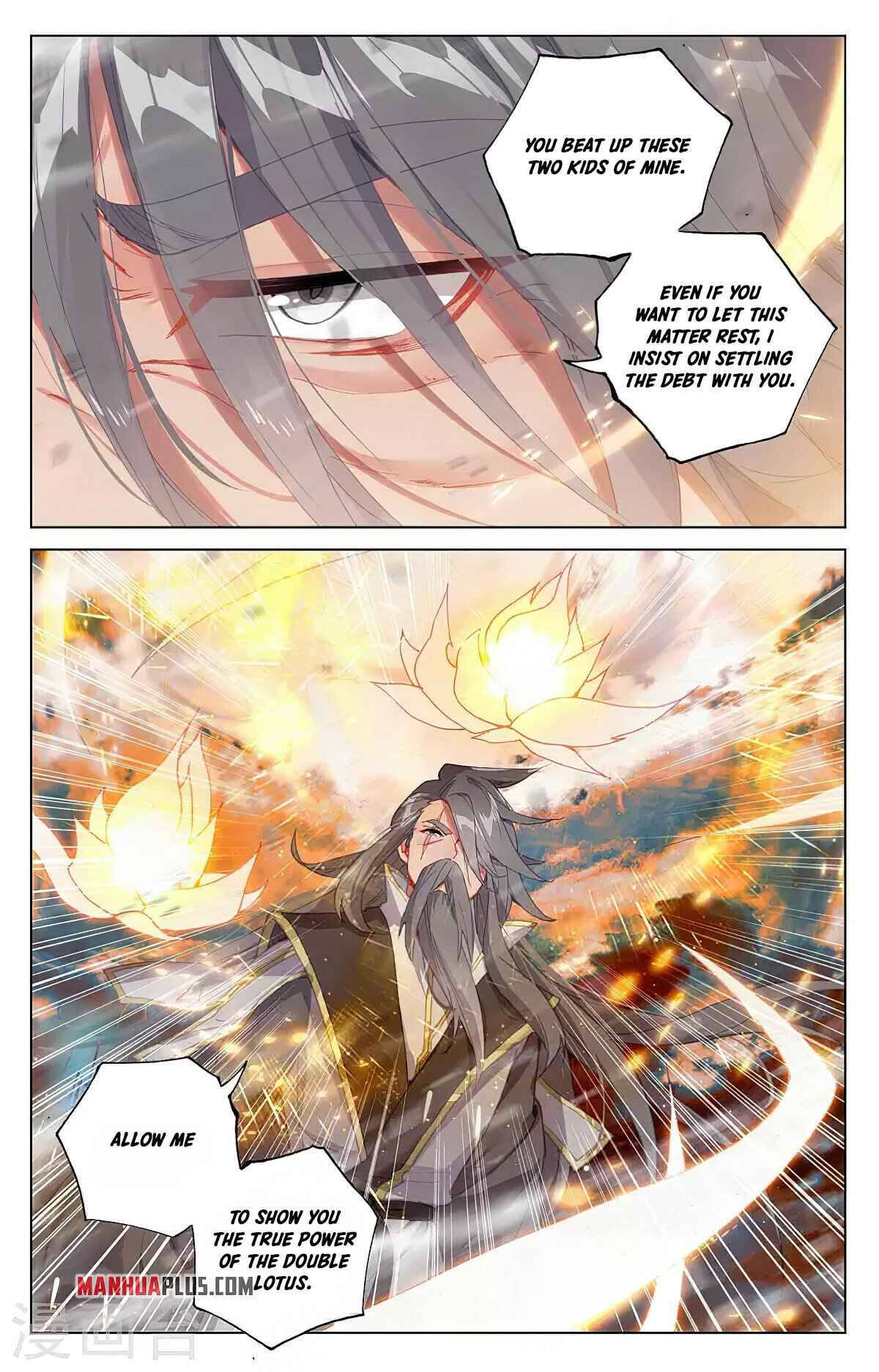 Yuan Zun chapter 358.5 page 6