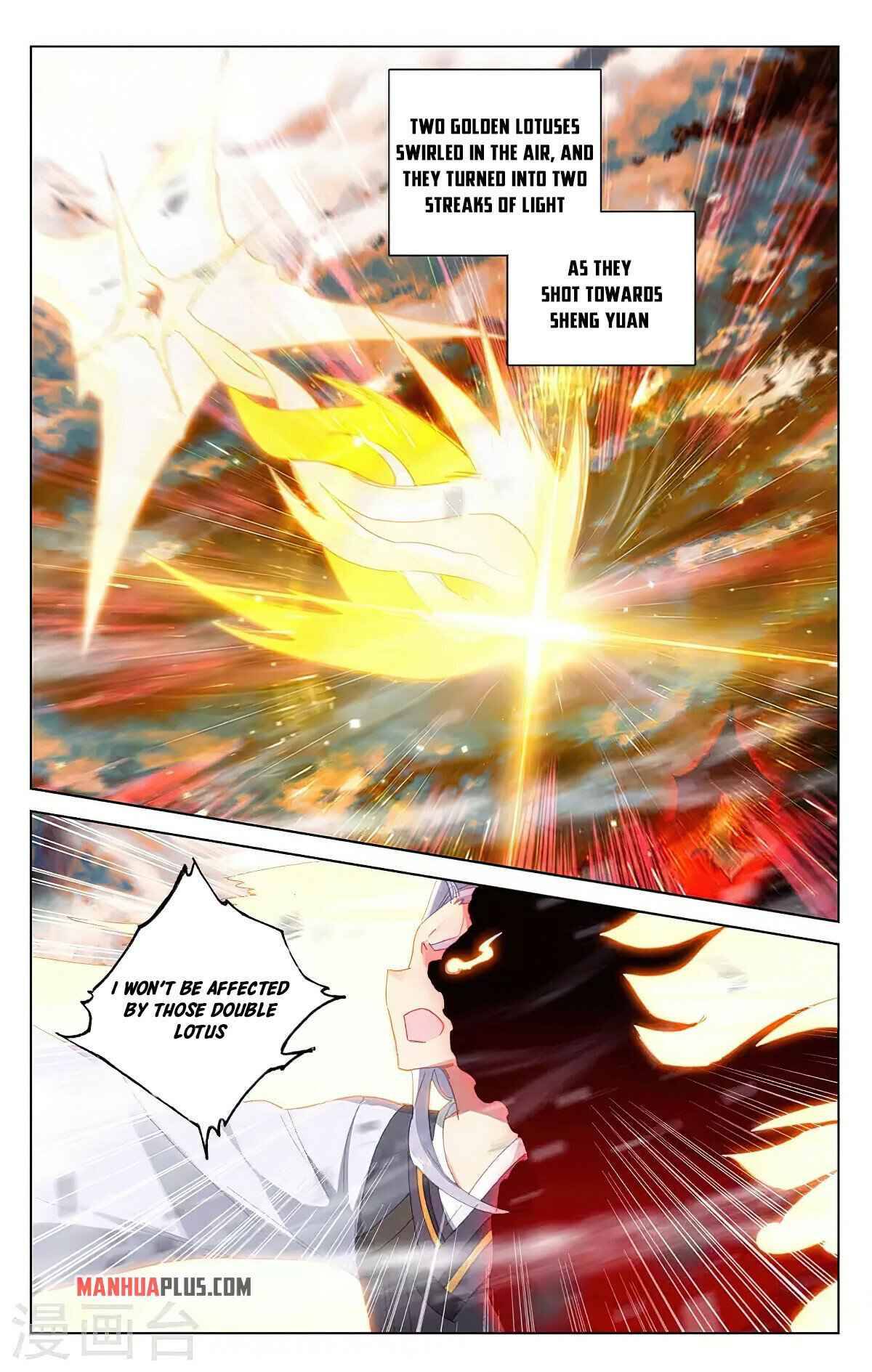 Yuan Zun chapter 358.5 page 7