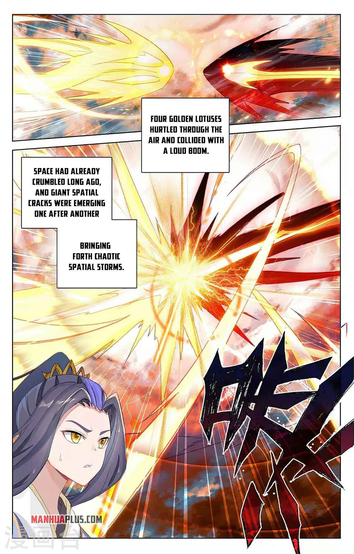 Yuan Zun chapter 358.5 page 8