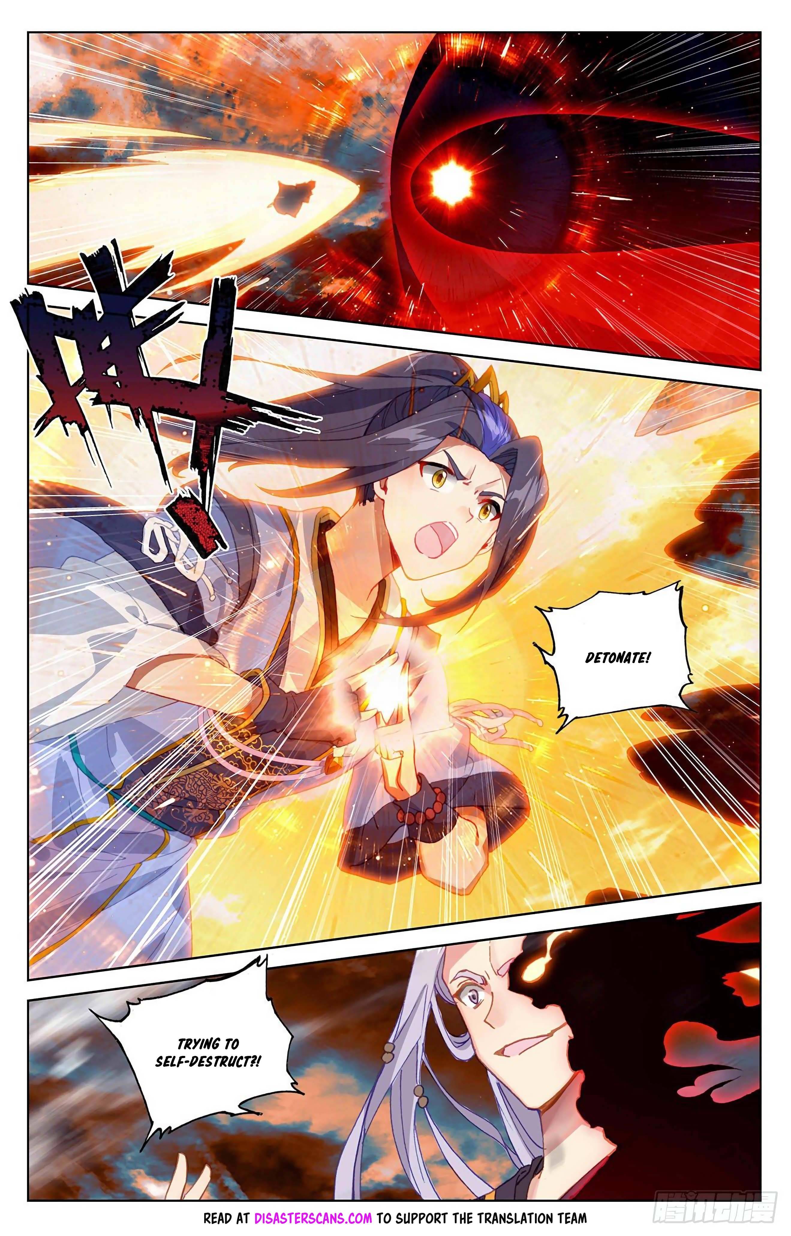 Yuan Zun chapter 358 page 7