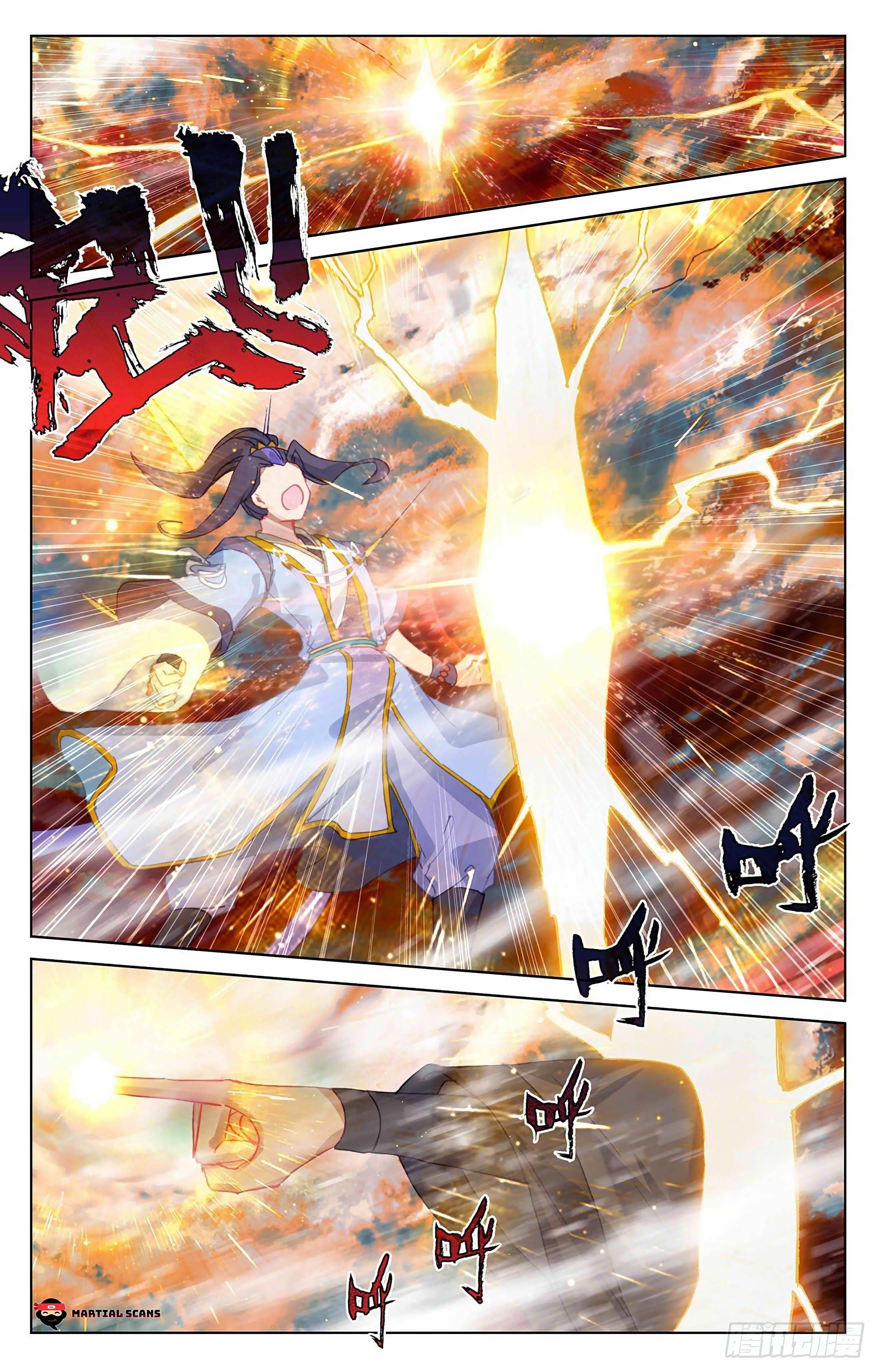 Yuan Zun chapter 358 page 8