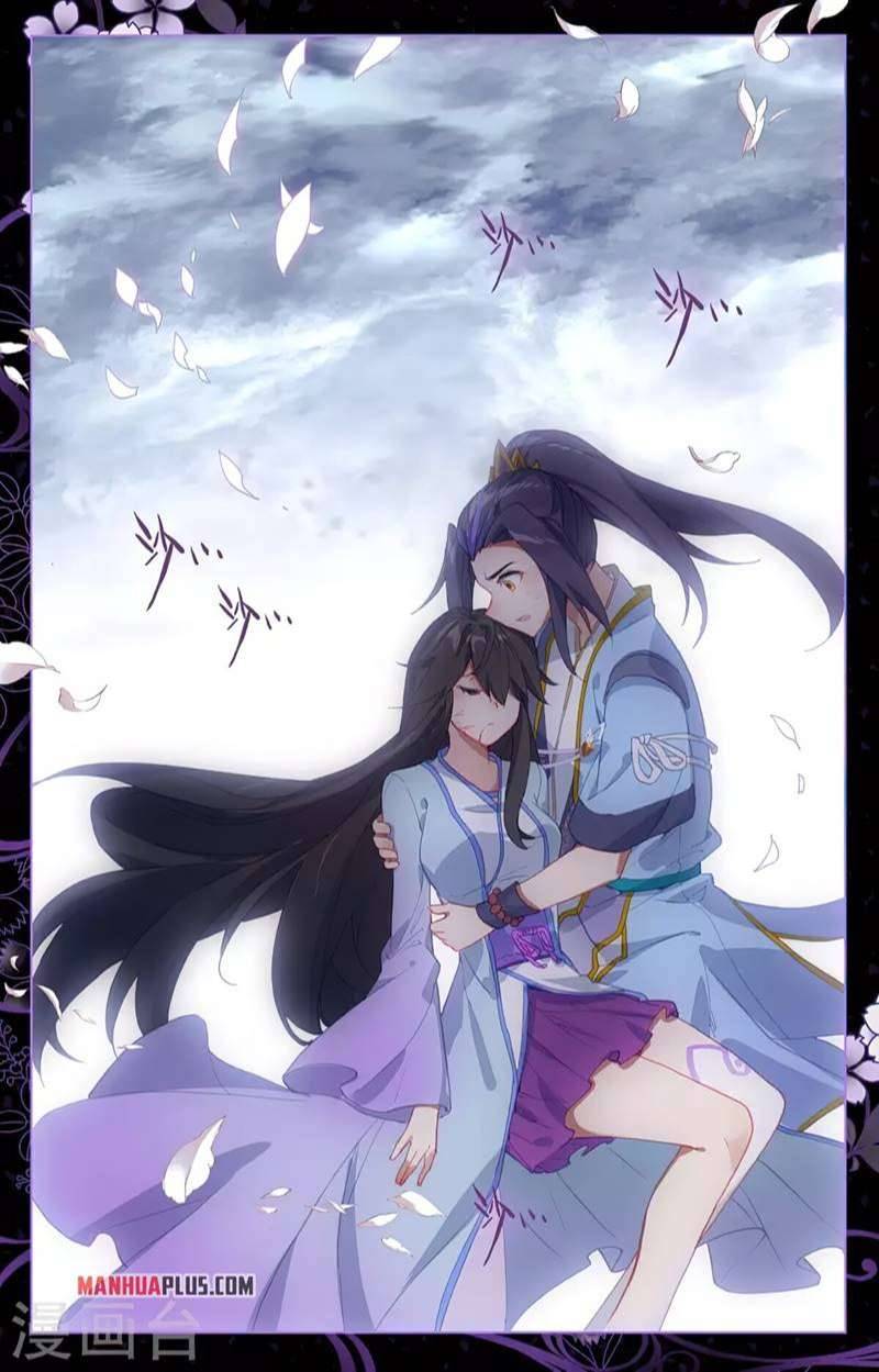 Yuan Zun chapter 359.5 page 4