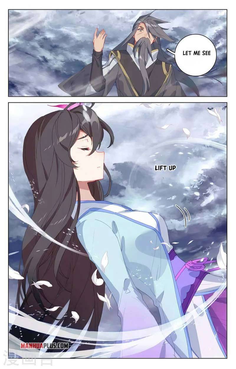 Yuan Zun chapter 359.5 page 6