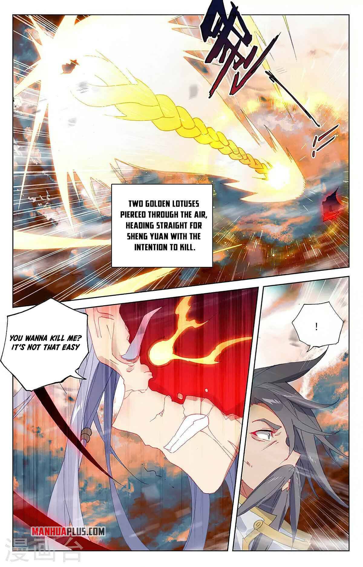 Yuan Zun chapter 359 page 4