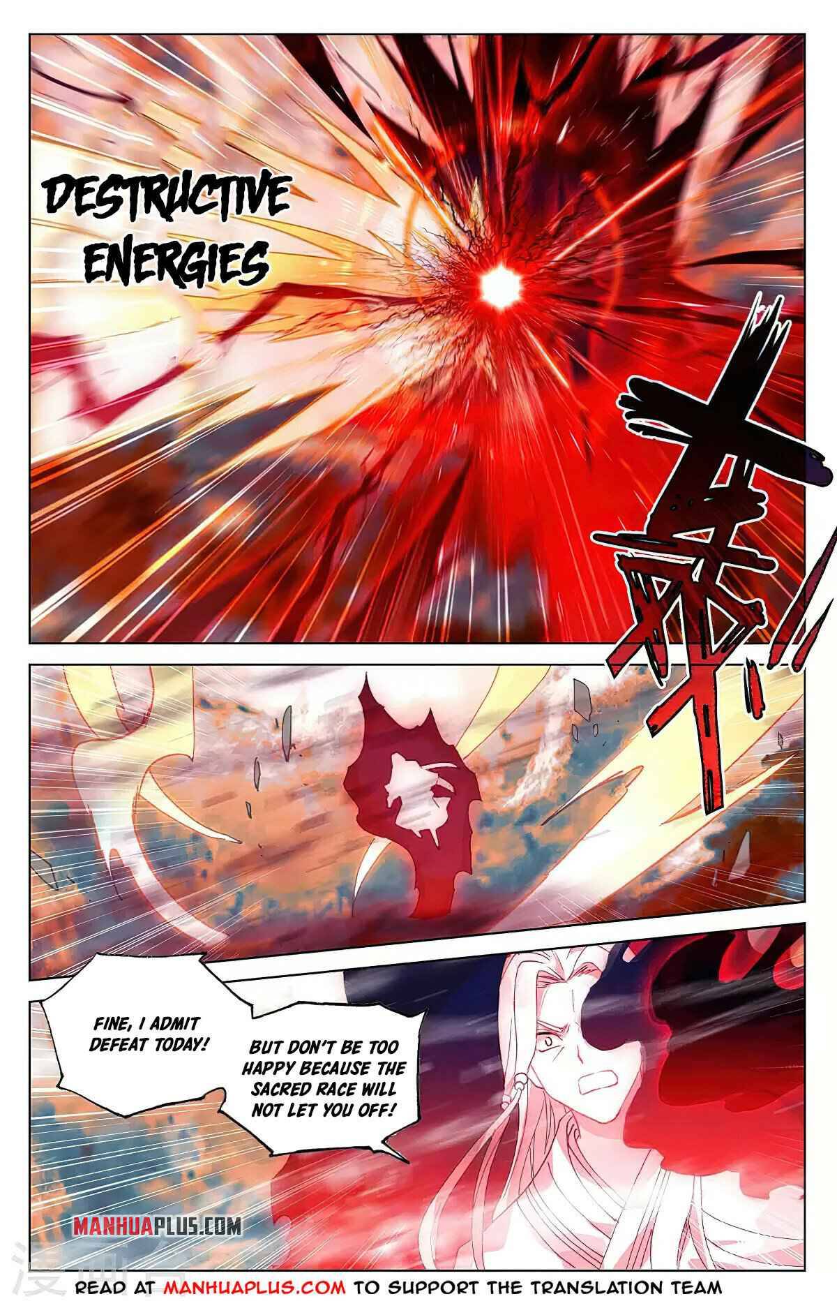 Yuan Zun chapter 359 page 5