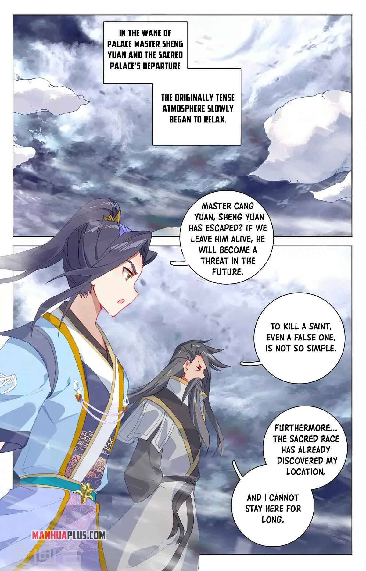 Yuan Zun chapter 359 page 8
