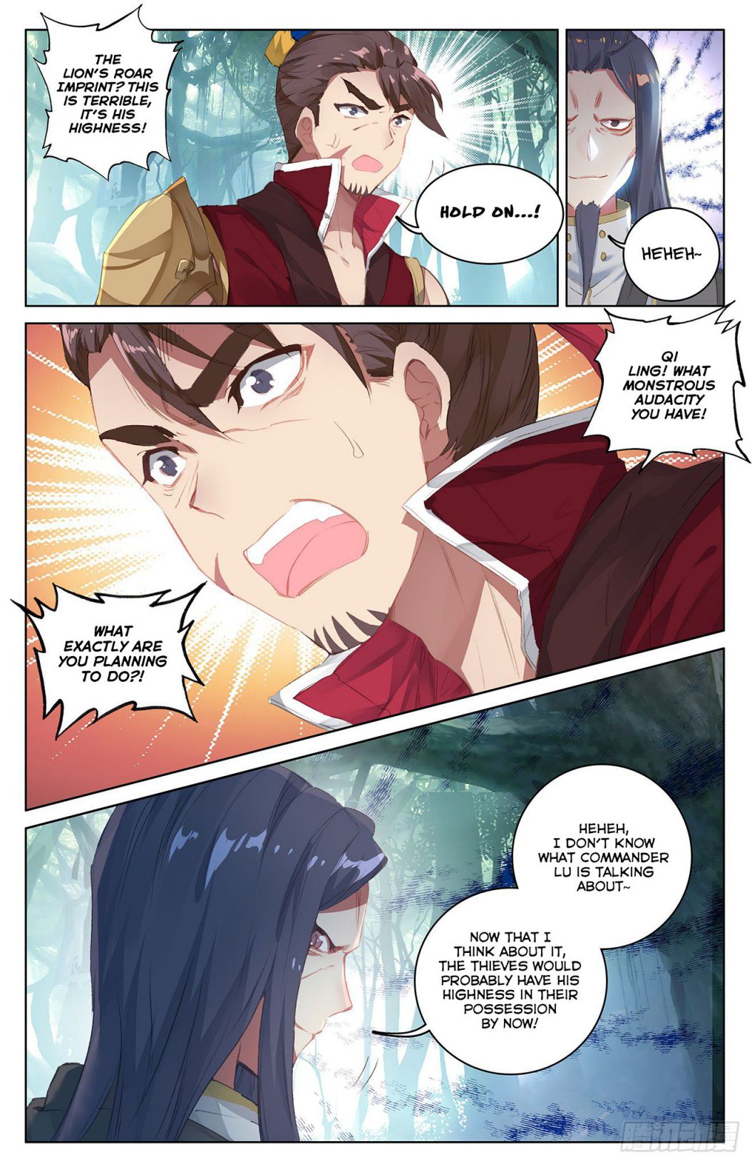 Yuan Zun chapter 36 page 12