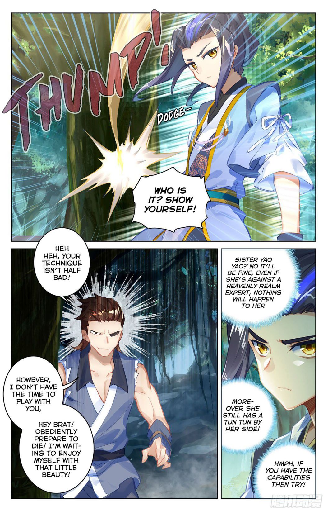 Yuan Zun chapter 36 page 2
