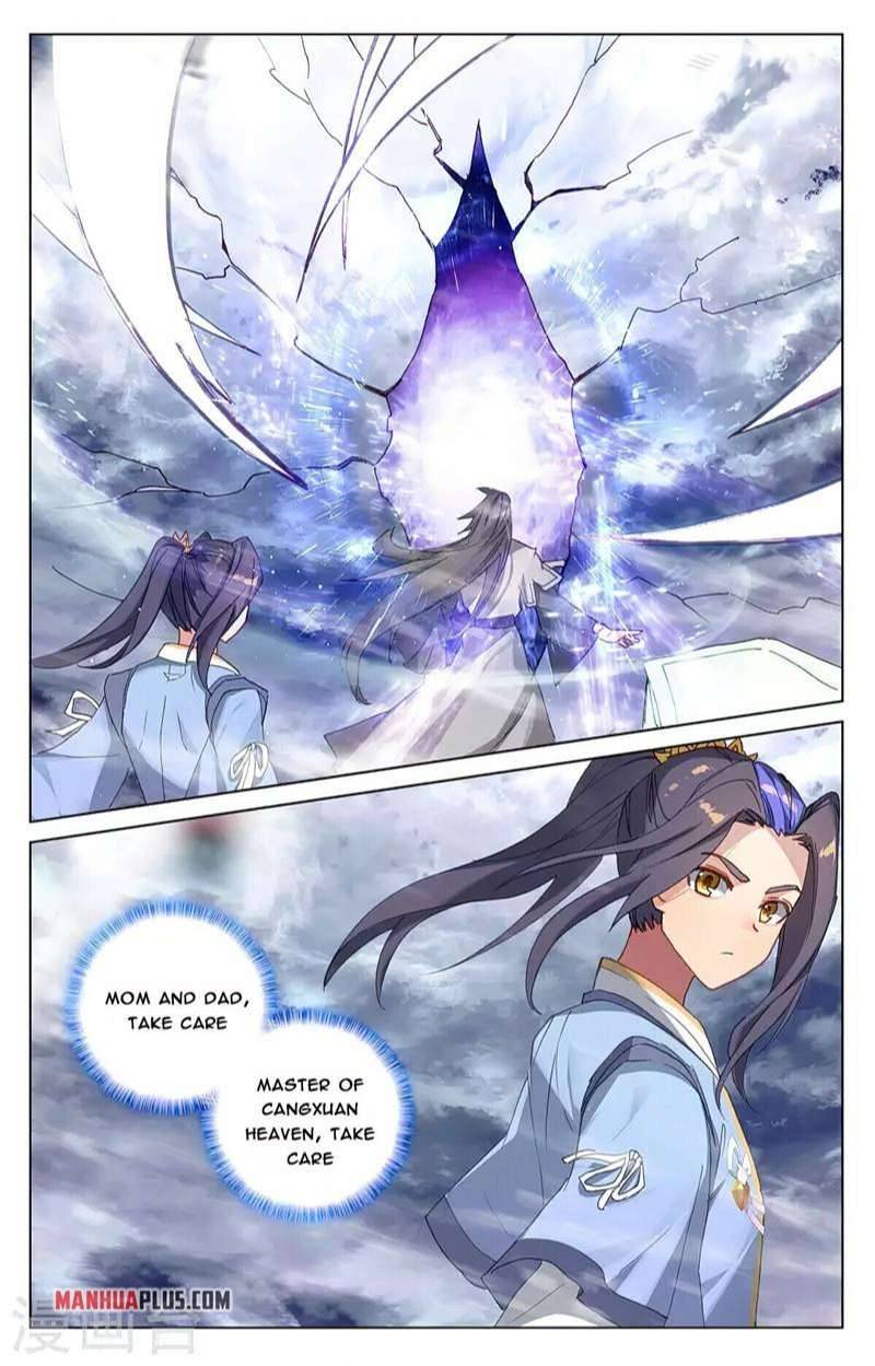 Yuan Zun chapter 360.5 page 2