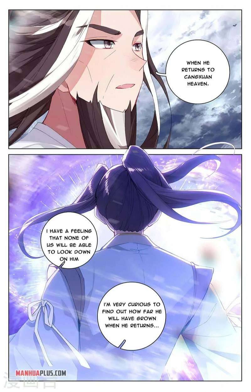 Yuan Zun chapter 360.5 page 4