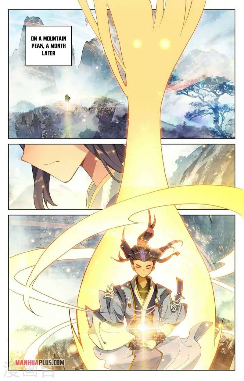 Yuan Zun chapter 360.5 page 5