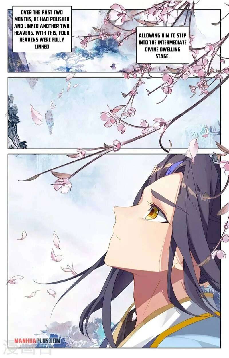 Yuan Zun chapter 360.5 page 7