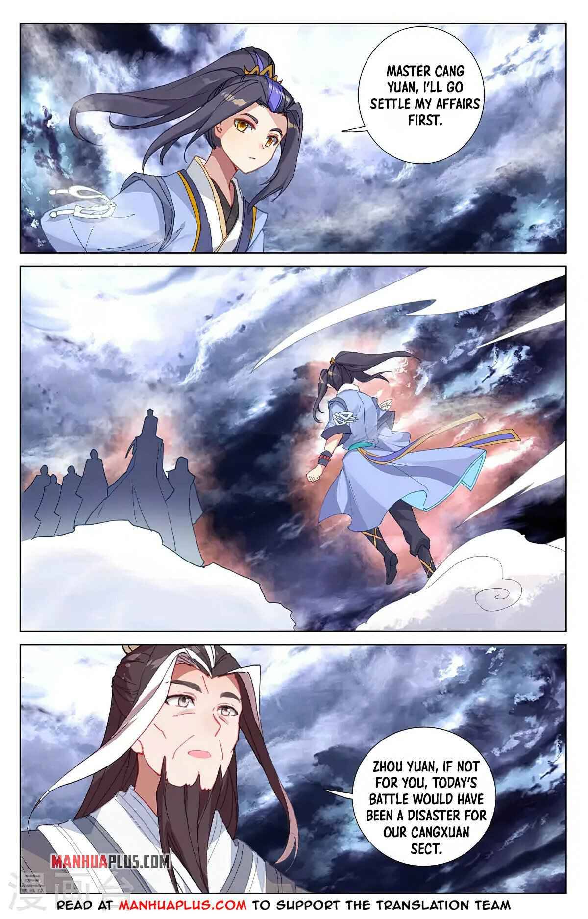Yuan Zun chapter 360 page 6