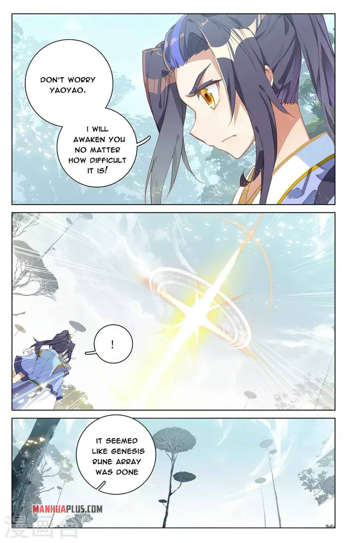 Yuan Zun chapter 361.5 page 1