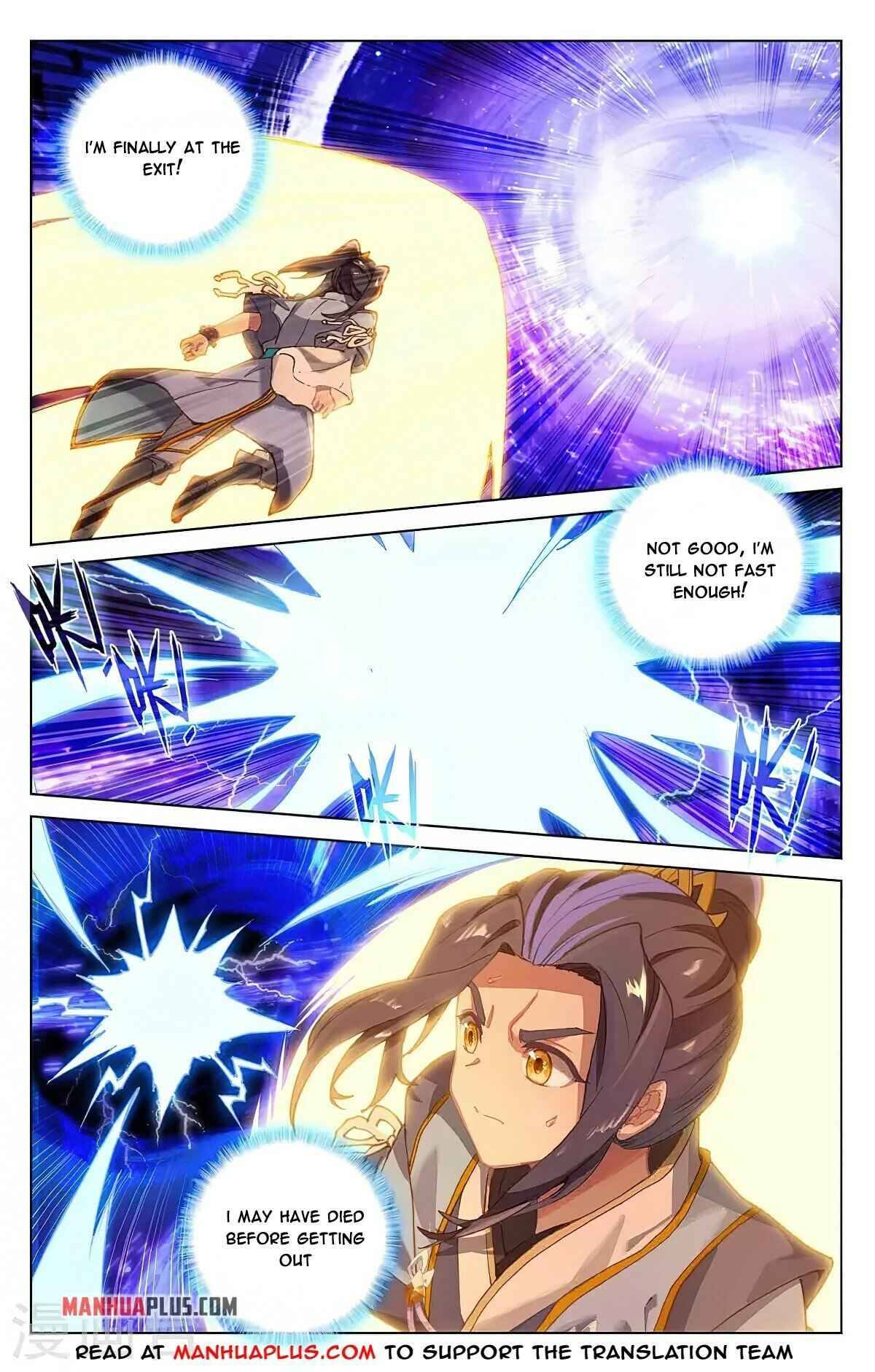 Yuan Zun chapter 362.5 page 3