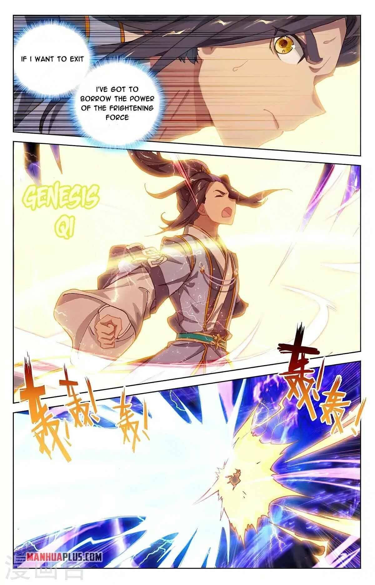 Yuan Zun chapter 362.5 page 4