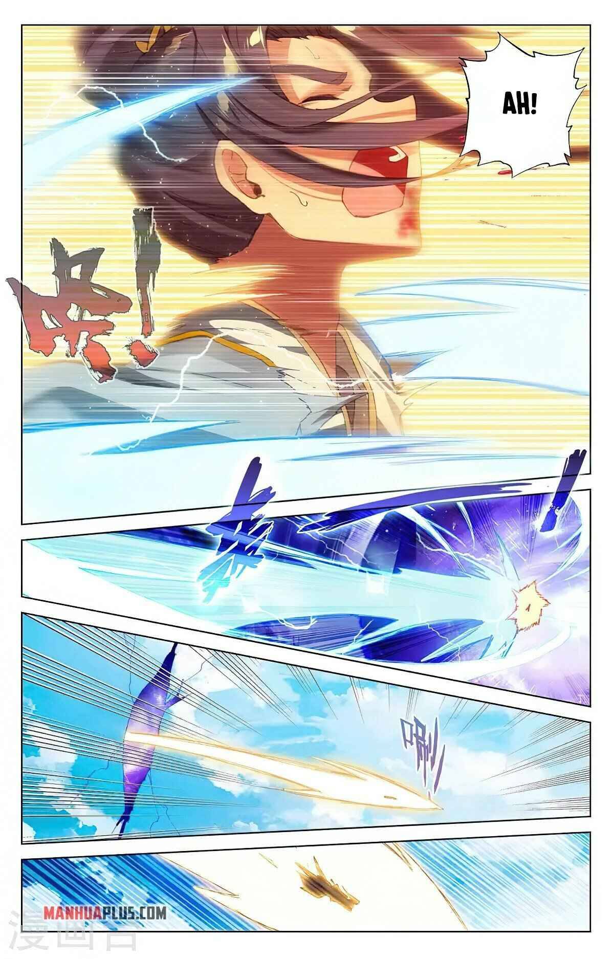 Yuan Zun chapter 362.5 page 5