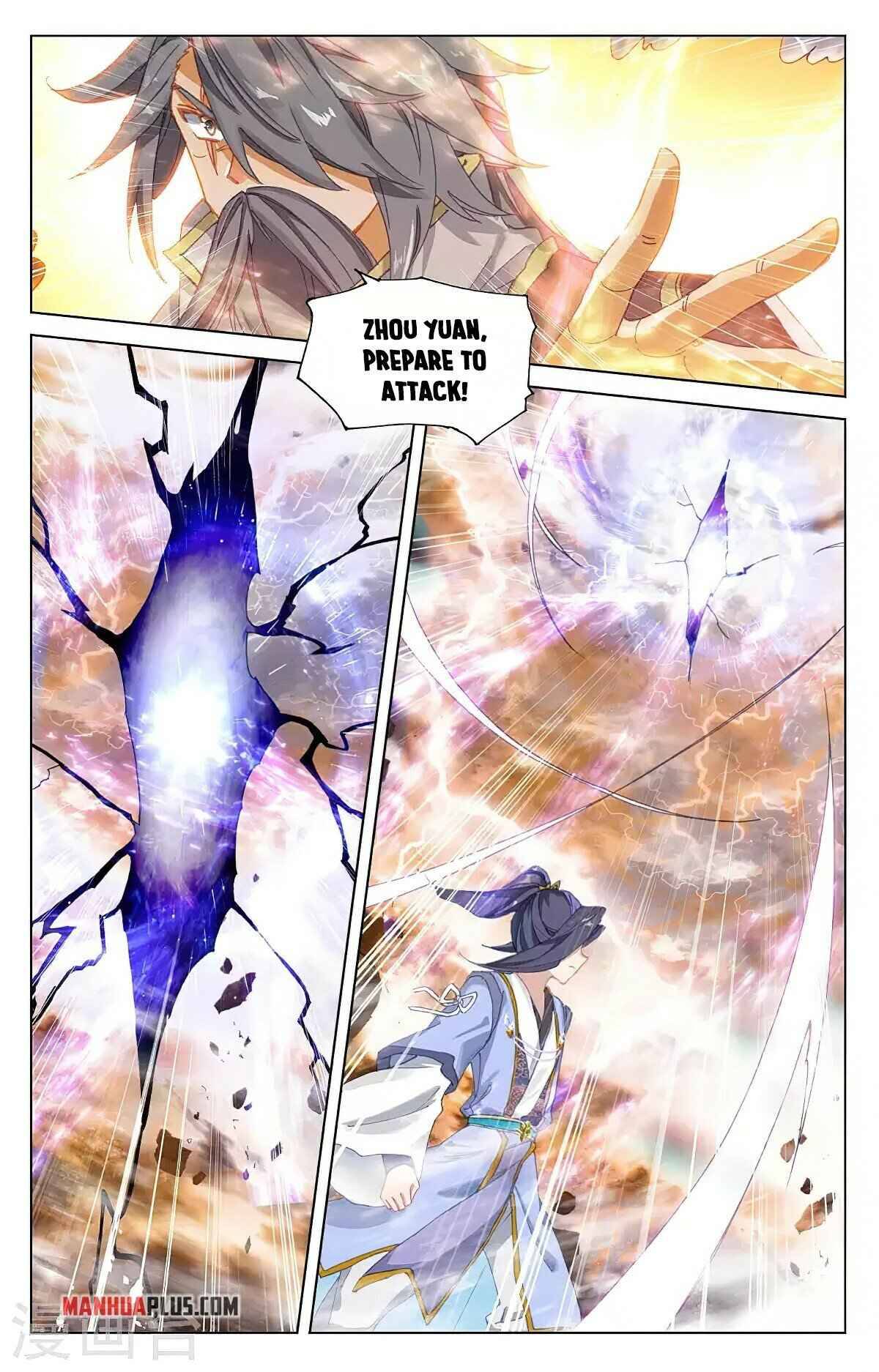 Yuan Zun chapter 362 page 3