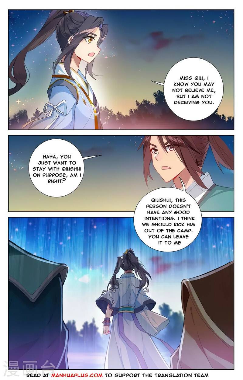 Yuan Zun chapter 364.5 page 2
