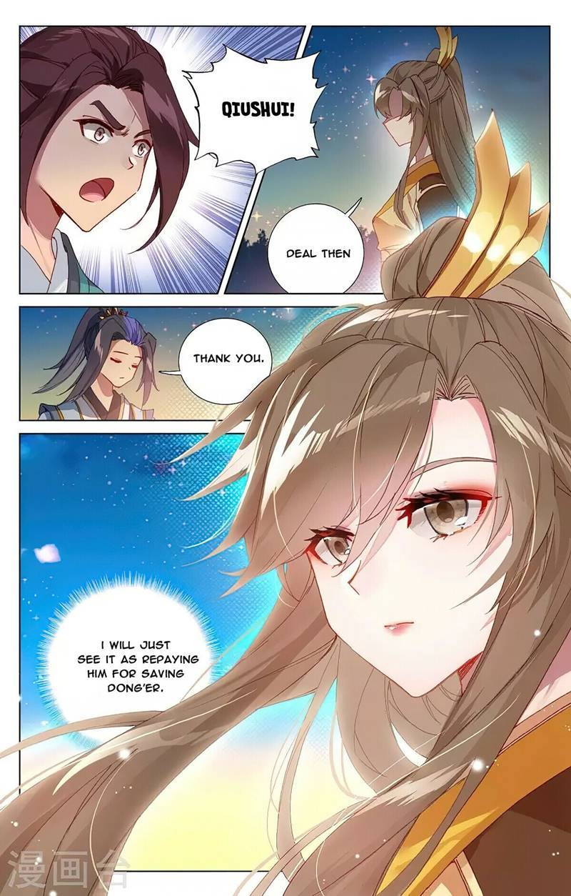 Yuan Zun chapter 364.5 page 4