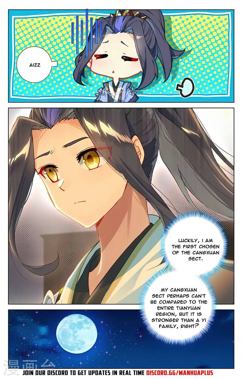 Yuan Zun chapter 364.5 page 7