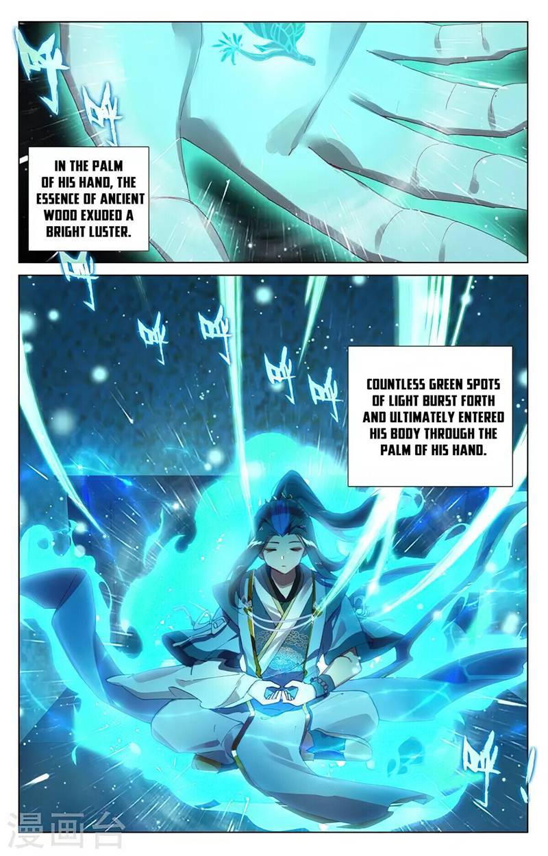 Yuan Zun chapter 364.5 page 8