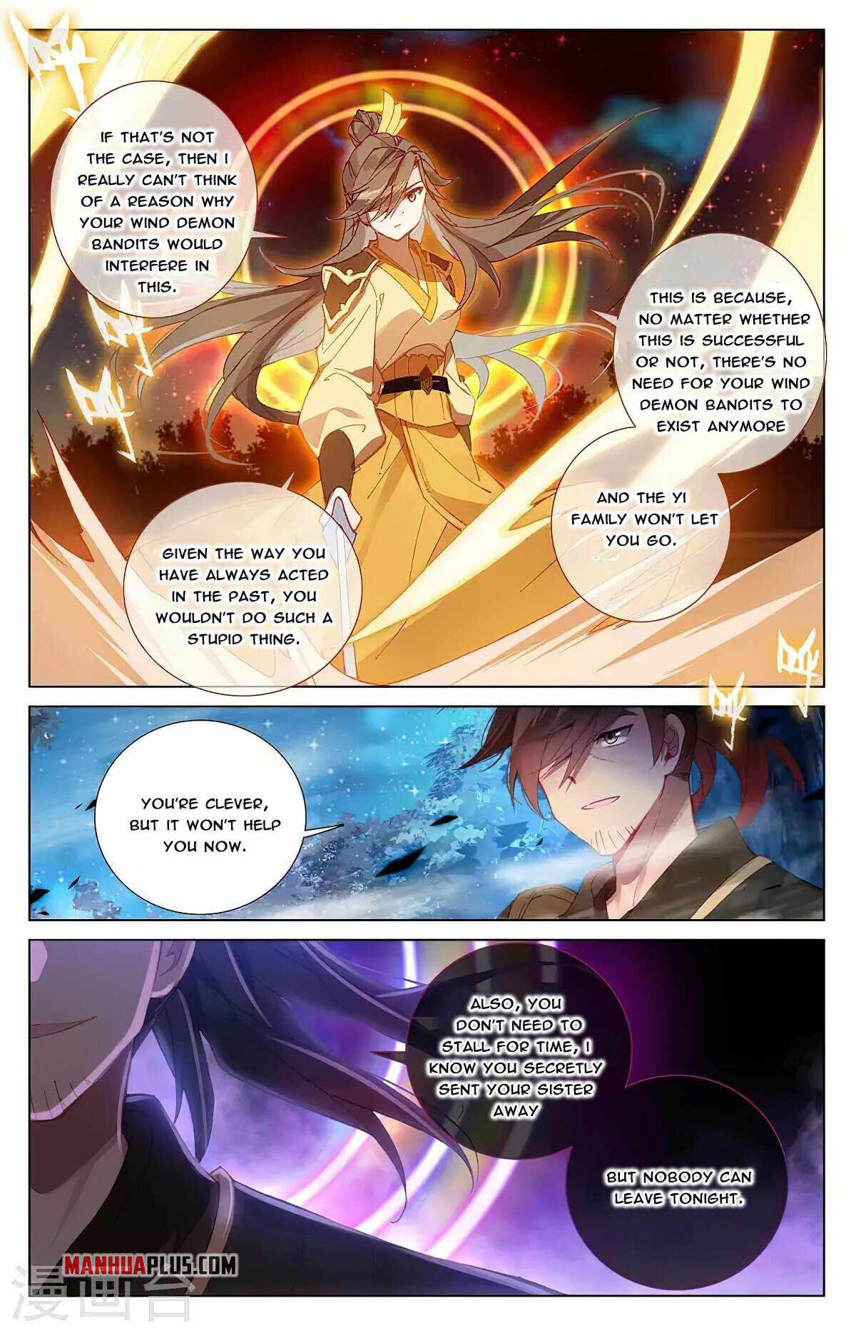 Yuan Zun chapter 365.5 page 2