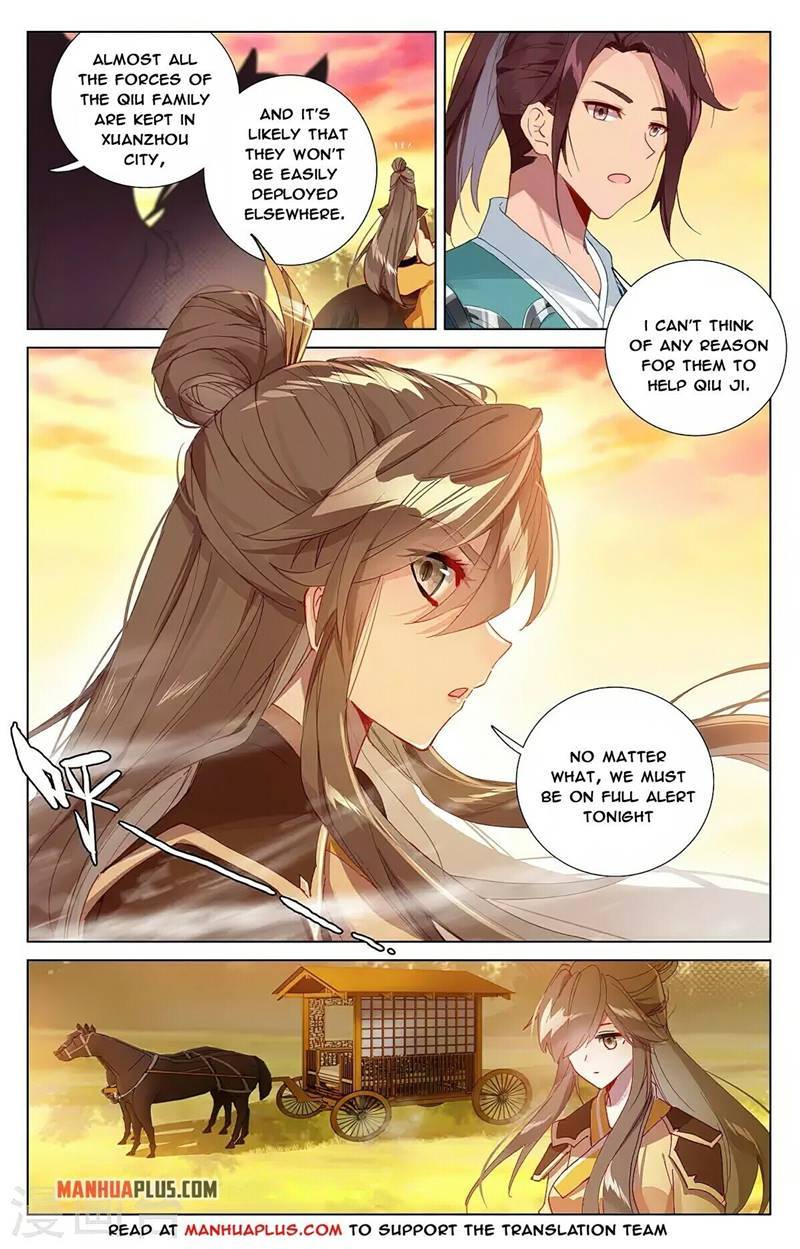 Yuan Zun chapter 365 page 2