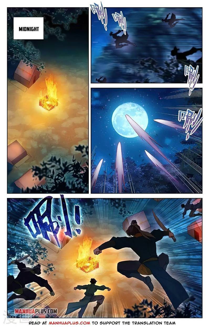 Yuan Zun chapter 365 page 5