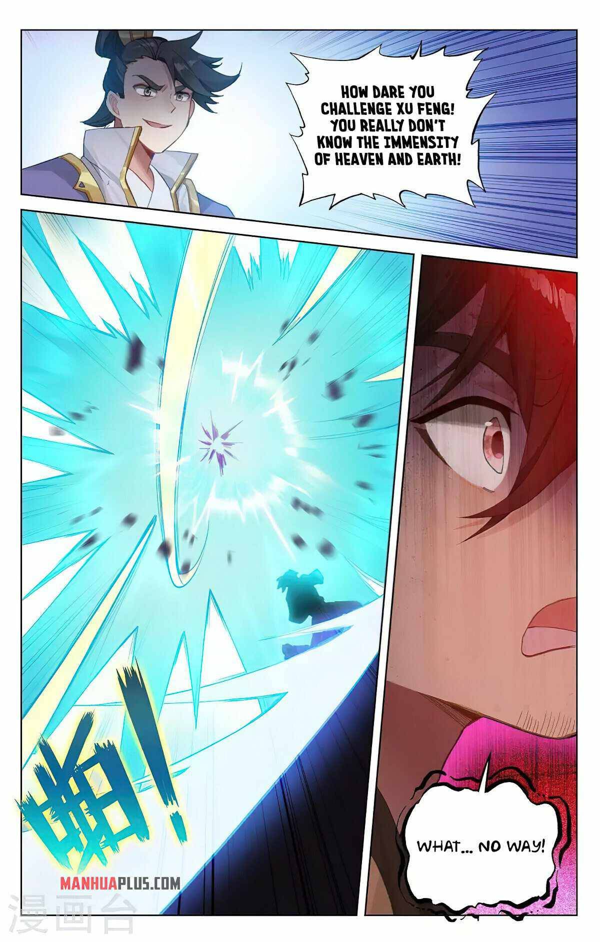 Yuan Zun chapter 366.5 page 6