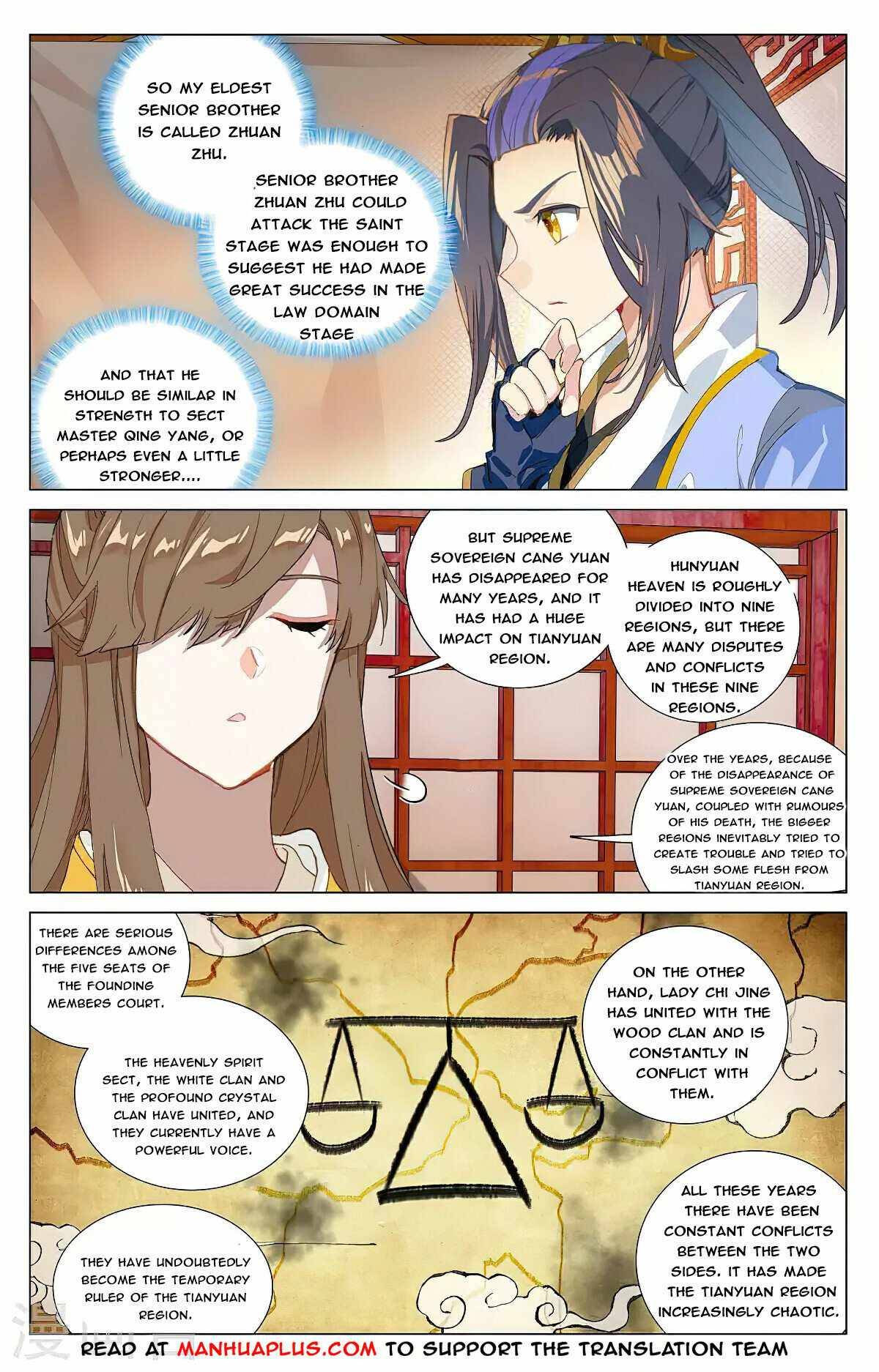 Yuan Zun chapter 367.5 page 2