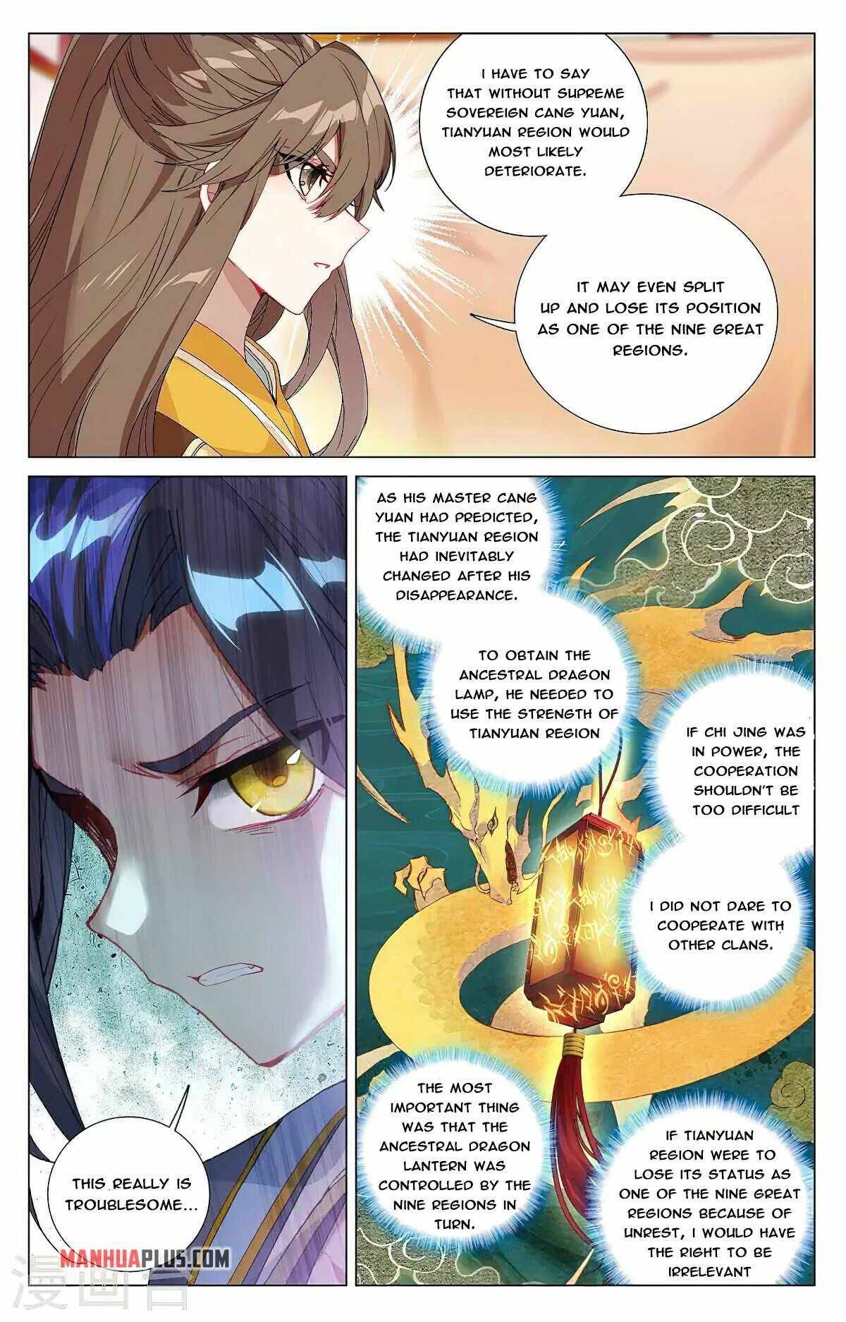 Yuan Zun chapter 367.5 page 3