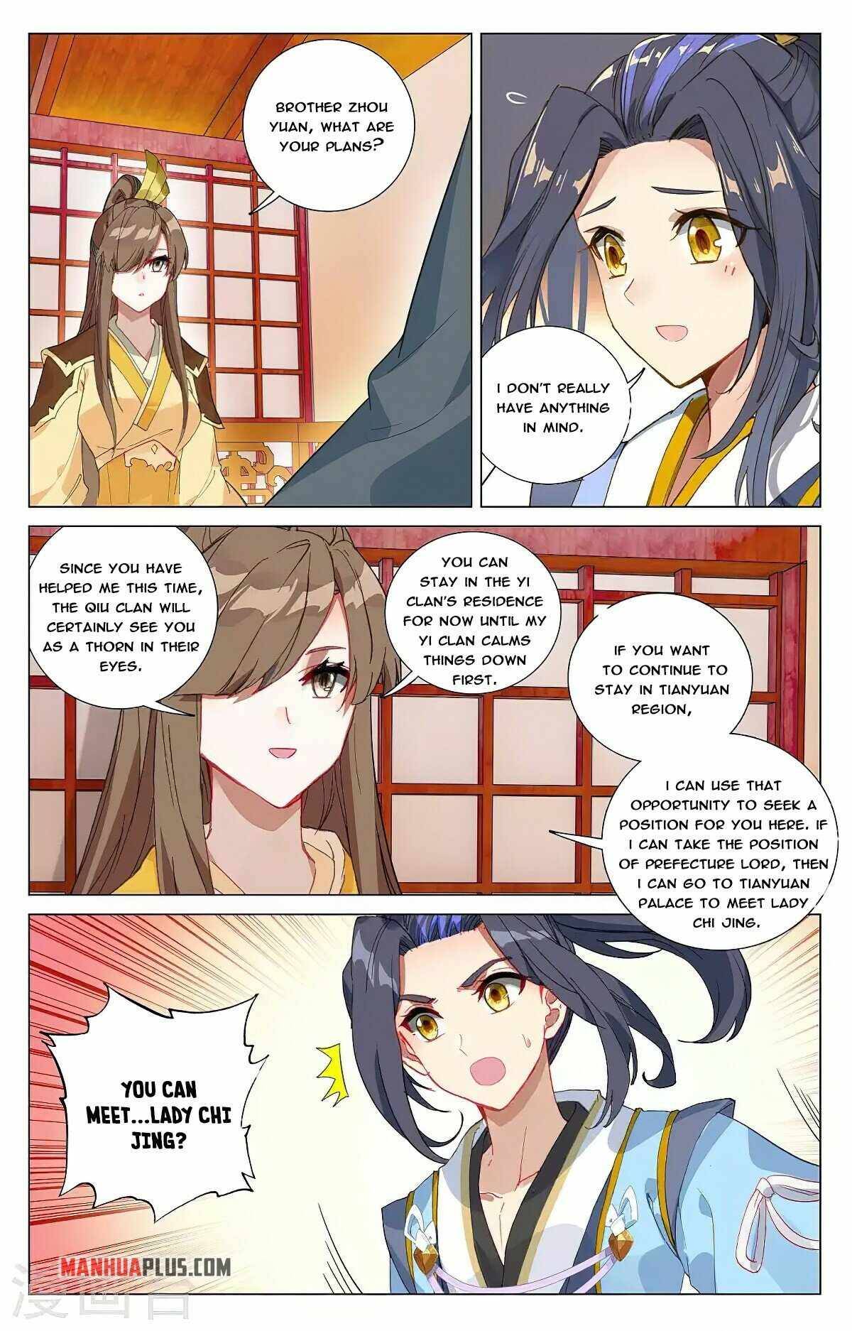 Yuan Zun chapter 367.5 page 4