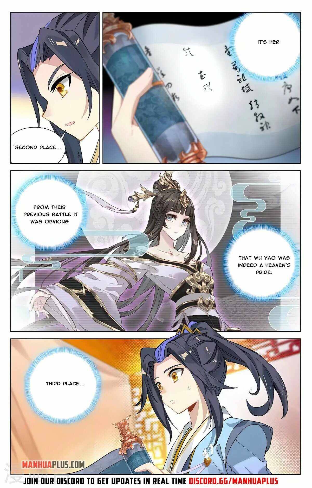 Yuan Zun chapter 367.5 page 7