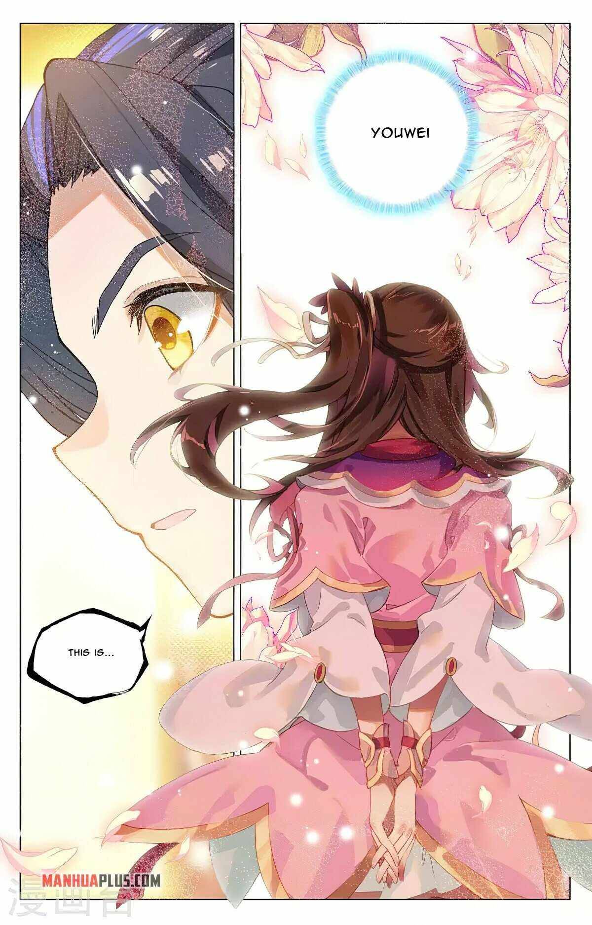 Yuan Zun chapter 367.5 page 8