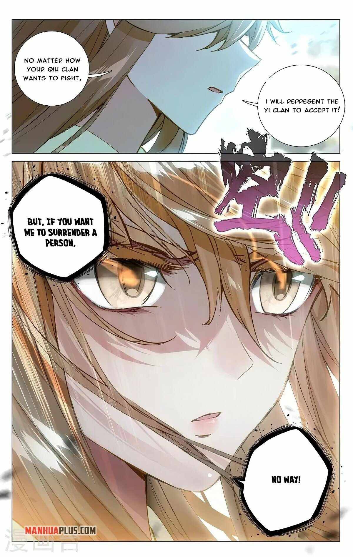 Yuan Zun chapter 368.5 page 8