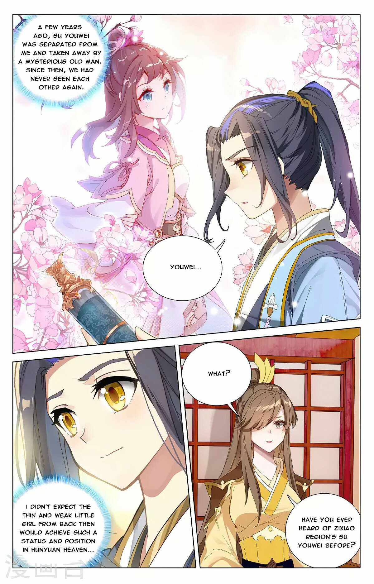 Yuan Zun chapter 368 page 1